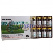 Hygetropin 10IU (Хайгетропин 10 ЕД) 10 фл, Biopharm