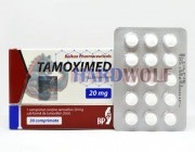 Tamoximed 20mg (Тамоксимед) 30 табл, Balkan Pharma