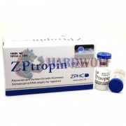 ZP Tropin 10IU (ЗП Тропин 10 ЕД) 10 фл, ZPHC