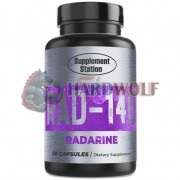 Radarine [Радарин] (15 мг x 60 капс), Supplement Station