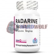 Radarine [Радарин] (8 мг x 60 капс), Huangshi Hubei