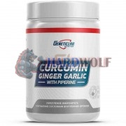 Curcumin [Куркумин] (60 капс), Geneticlab Nutrition