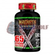 Machete (60 капс), Terror Labz