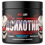 Психотик (210 гр: 35 порций), Hell Labs
