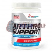Arthro Support (90 шт), Westpharm