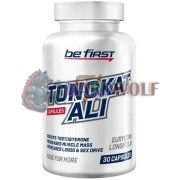 Tongkat Ali (30 шт по 300 мг), Be First
