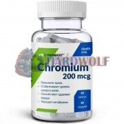 Chromium [Picolinate] (60 шт по 200 мкг), Cybermass
