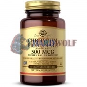 Chromium Picolinate (60 шт по 500 мкг), Solgar