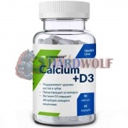 Calcium + D3 (90 шт), Cybermass