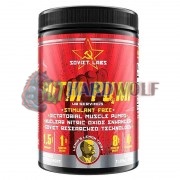 Putin Pump (320 гр: 40 порций), Soviet Labs